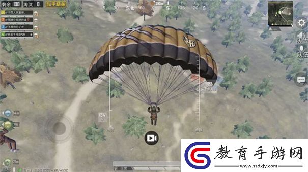 和平精英單機版