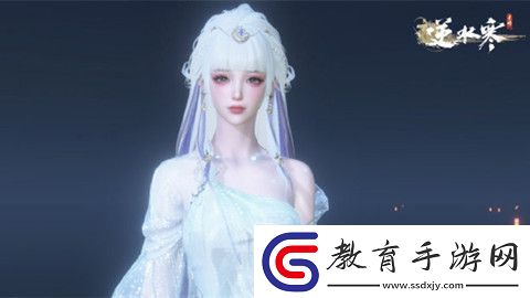 逆水寒手游1.3.2副本白發外觀怎么免費獲得