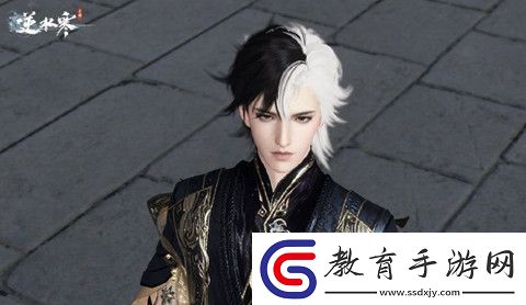 逆水寒手游1.3.2副本白發外觀怎么免費獲得