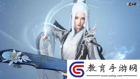 逆水寒手游1.3.2副本白發外觀怎么免費獲得
