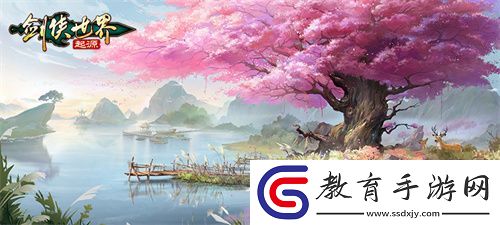 還原記憶中的經典！劍俠世界