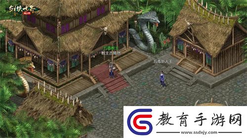 還原記憶中的經典！劍俠世界