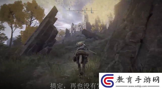 艾爾登法環癲火村怎么阻止發狂