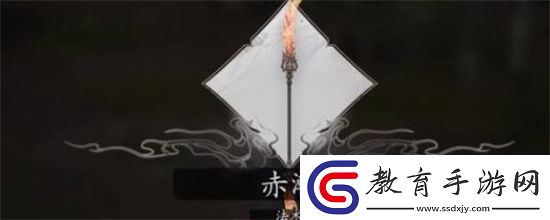 黑神話悟空赤潮法術獲得方法