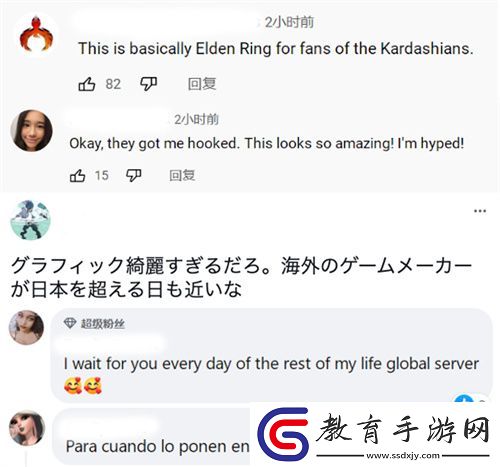 以閃亮之名技術力首獲IGN認可