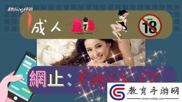 成網(wǎng)站