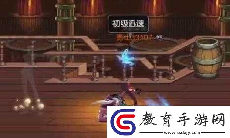 魔龍與勇士女槍貝法娜使用及