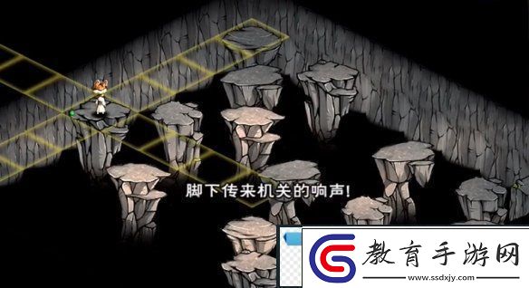 煙雨江湖地下溶洞怎么跳