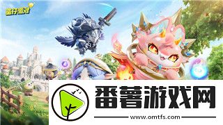 植物大戰僵尸雜交版益智模式夾擊通關圖文攻略！