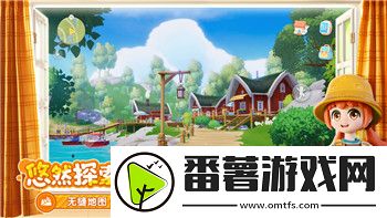 封天online官網(wǎng);封天OL官網(wǎng)盛宴開啟
