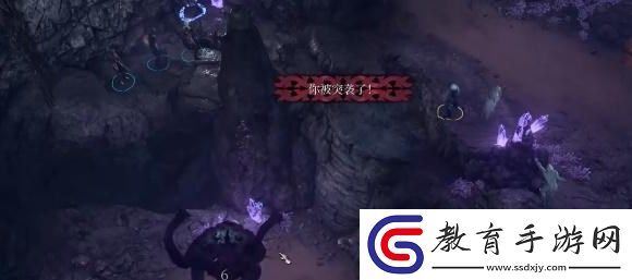 博德之門3閃電護符怎么獲得