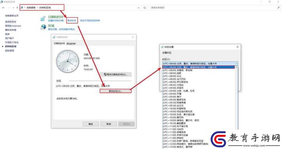 JAVASCRIPT中國(guó)免費(fèi)解除了訪問時(shí)間限制這真是太好了