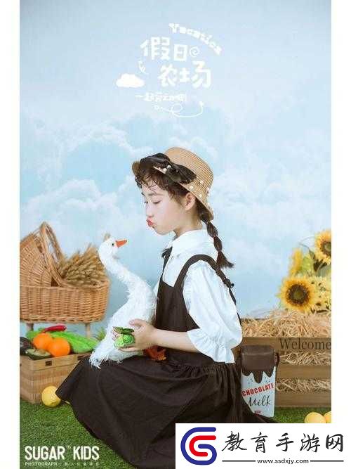 瑞典農(nóng)場的六個(gè)女兒