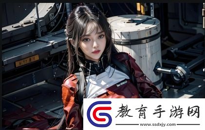 大地資源九頁