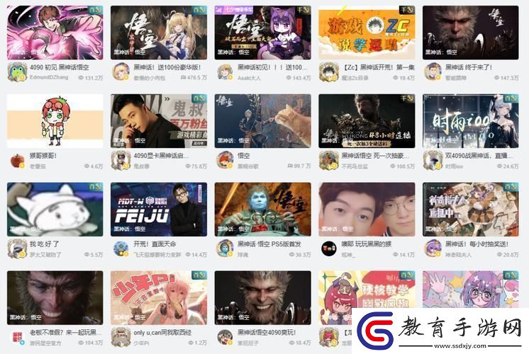 探討免費(fèi)高清在線觀看人數(shù)哪里最多的現(xiàn)象