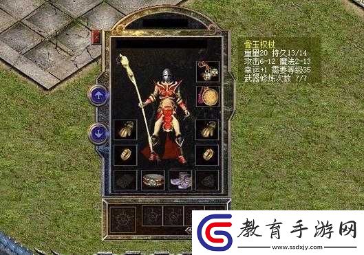 紅石遺跡黑鐵鎧甲全面解析