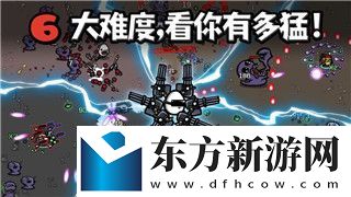 影子武士2如何設(shè)置中文模式手機(jī)版輕松切換語言的詳細(xì)步驟與技巧
