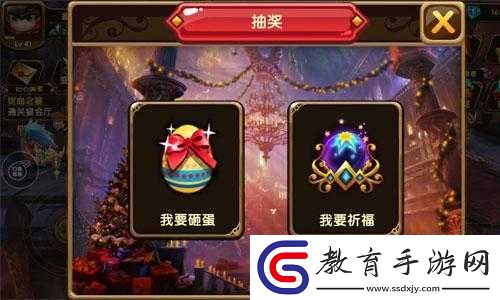 格斗寶貝游戲內(nèi)寶貝兌換系統(tǒng)全面解析