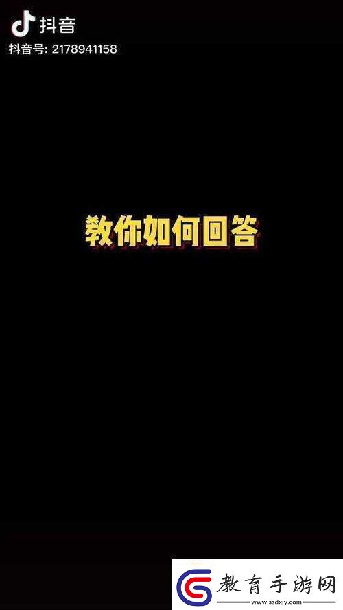情侶求生欲游戲挑戰(zhàn)