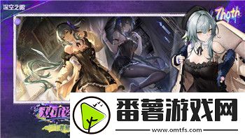 中土世界戰(zhàn)爭之影升級有什么用