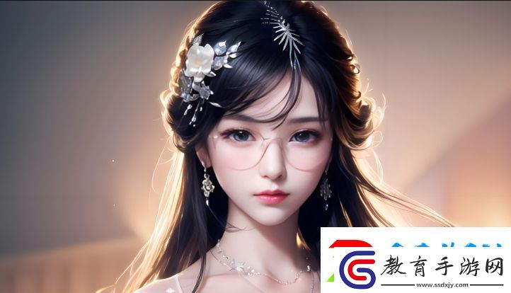 提升視覺體驗(yàn)