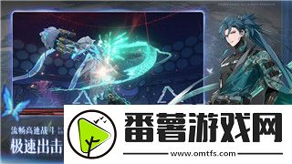 戰(zhàn)國無雙3猛將傳Wii