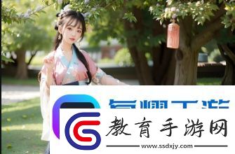 紅桃精品——真正的高品質國產好物