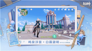 過山車之星怎么設(shè)置道路坡度