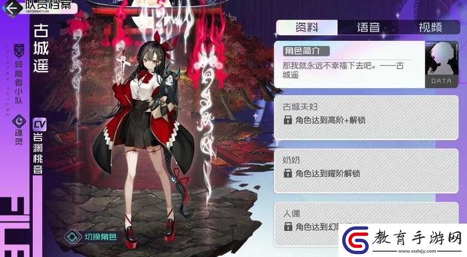 黑潮之上新活動(dòng)揭秘特魯希略挑戰(zhàn)賽究竟隱藏了哪些挑戰(zhàn)與驚喜