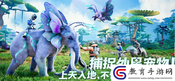 創(chuàng)造吧我們的星球?qū)櫸镌趺慈诤?></p><p>1、科莫多龍啾系列：</p><p>科莫多龍啾I：至少23級的科莫多龍啾I加上至少10級的長頸貘啾;</p><p>科莫多龍啾II：至少23級的科莫多龍啾II加上至少14級的羽貂啾;</p><p>科莫多龍啾III：至少23級的科莫多龍啾III加上至少20級的燈狐啾;</p><p>科莫多龍啾IV：至少26級的科莫多龍啾IV加上至少26級的九枝鹿啾。</p><p>2、脊鯨啾啾系列：</p><p>陸行冰脊鯨啾I：至少26級的陸行冰脊鯨啾I加上至少10級的土菇犀牛啾;</p><p>陸行冰脊鯨啾II：至少26級的陸行冰脊鯨啾II加上至少14級的花峰駱駝啾;</p><p>陸行冰脊鯨啾III：至少26級的陸行冰脊鯨啾III加上至少20級的蛇傘獅啾;</p><p>陸行冰脊鯨啾IV：至少28級的陸行冰脊鯨啾IV加上至少28級的冰境之座啾。</p><p style=