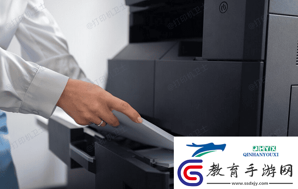 A4文檔怎么排版成A3雙面打印