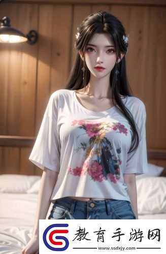 十八款禁止看尿口入口